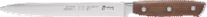 CUCHILLO CARNICERO TRINCHADOR LÍNEA COUNTRY 8" INOX. MANGO MADERA (NUEVO)